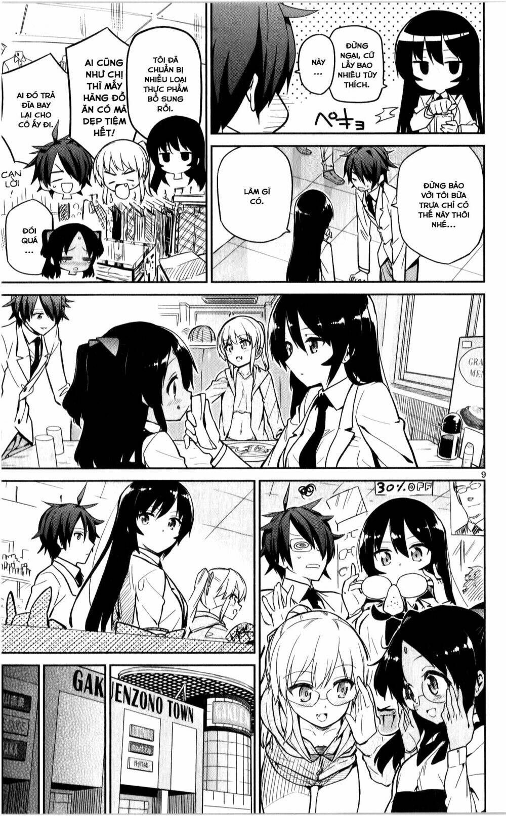 page_9.jpg