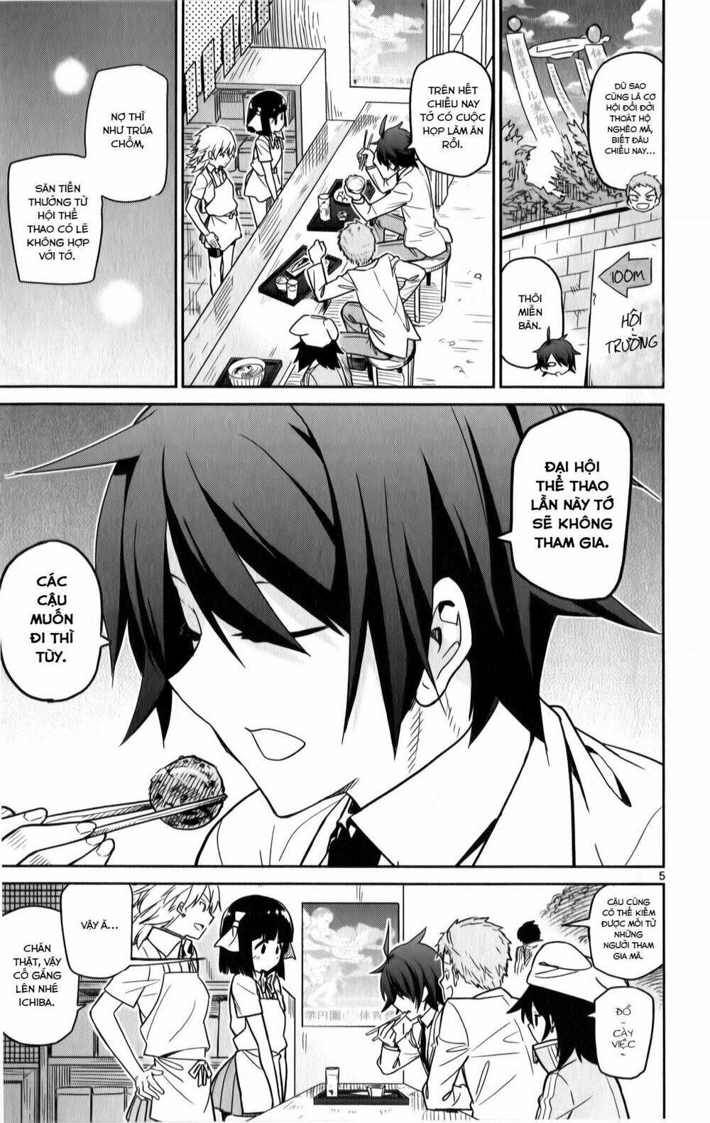 page_5.jpg