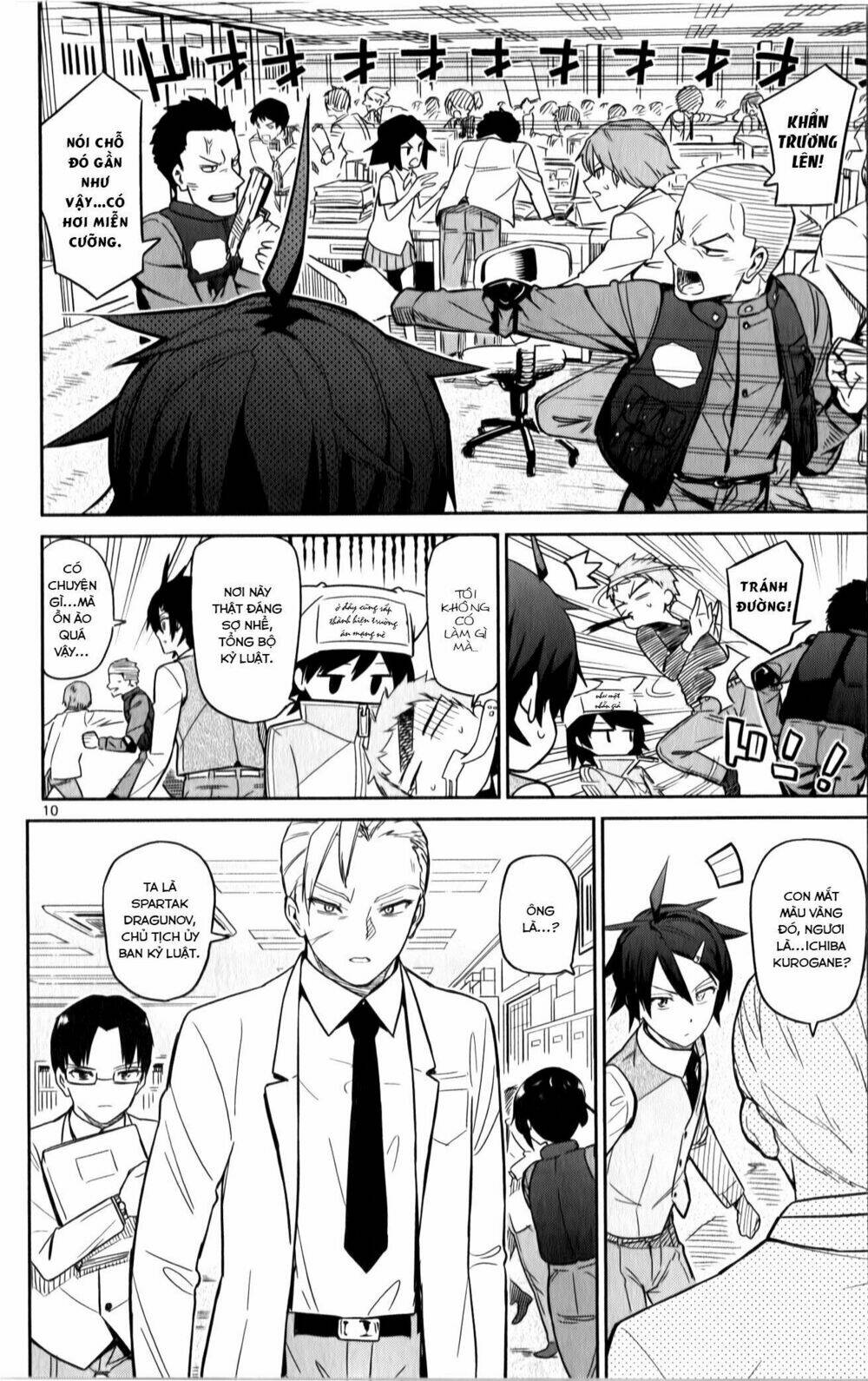 page_10.jpg