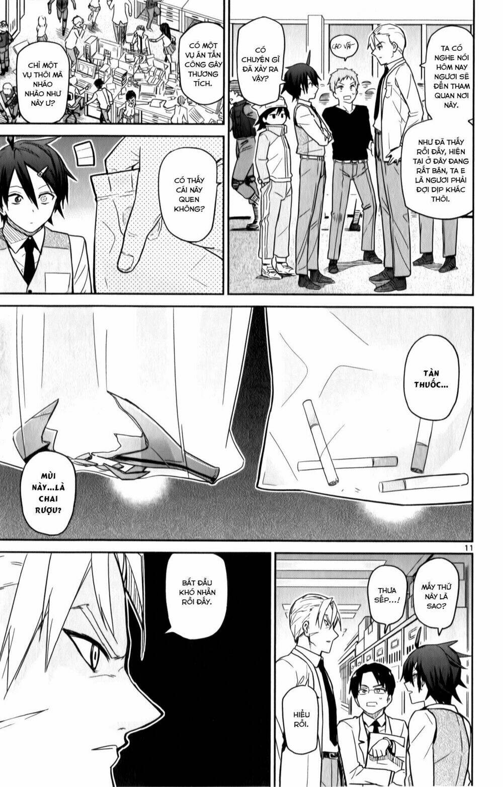 page_11.jpg