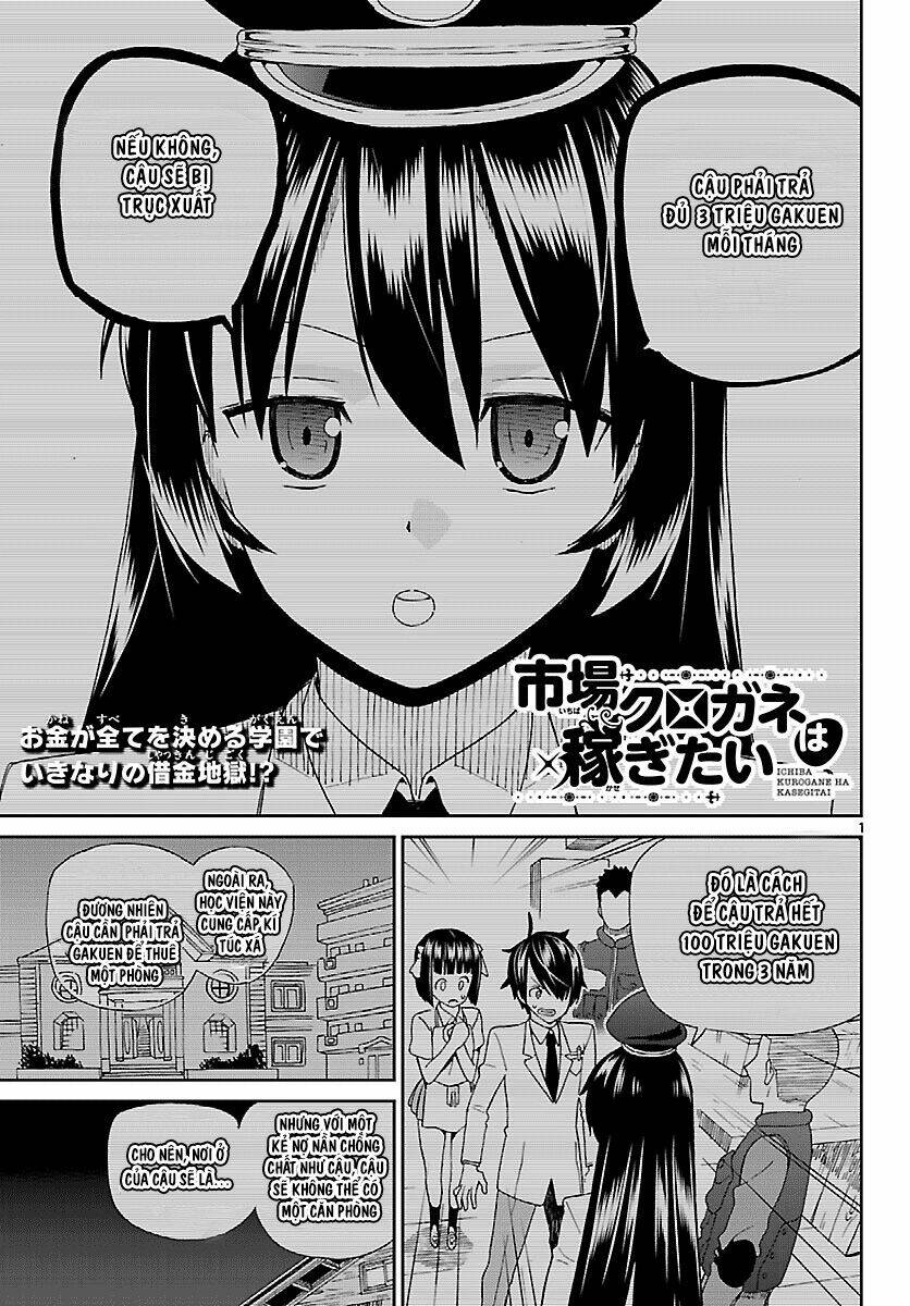 page_1.jpg