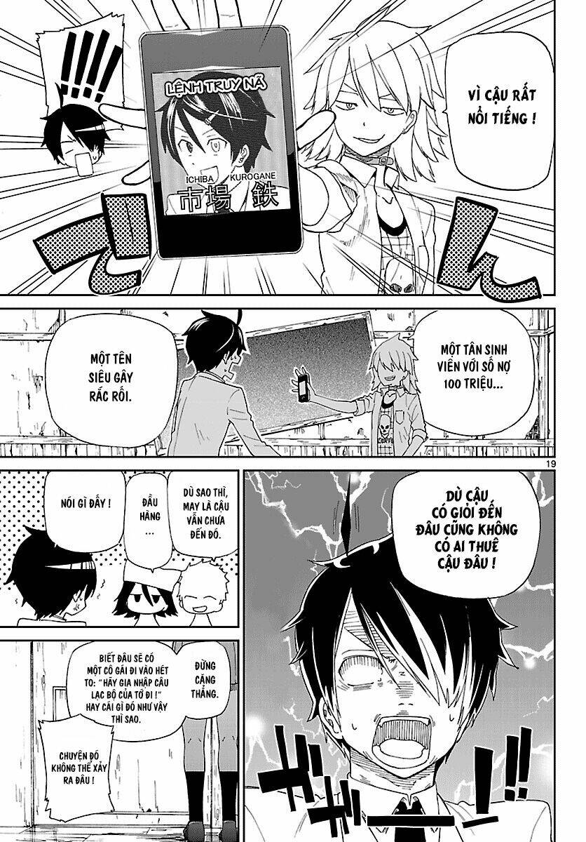page_19.jpg