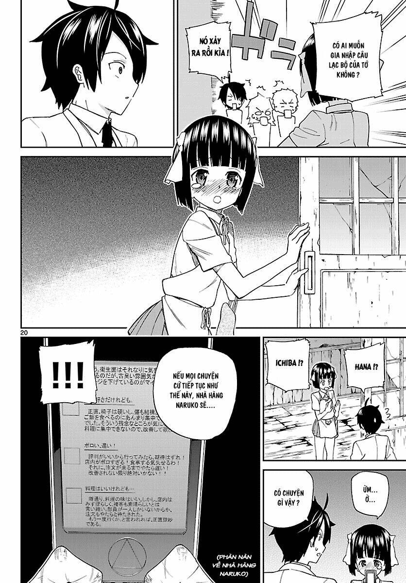 page_20.jpg
