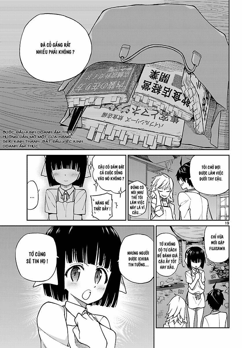 page_19.jpg