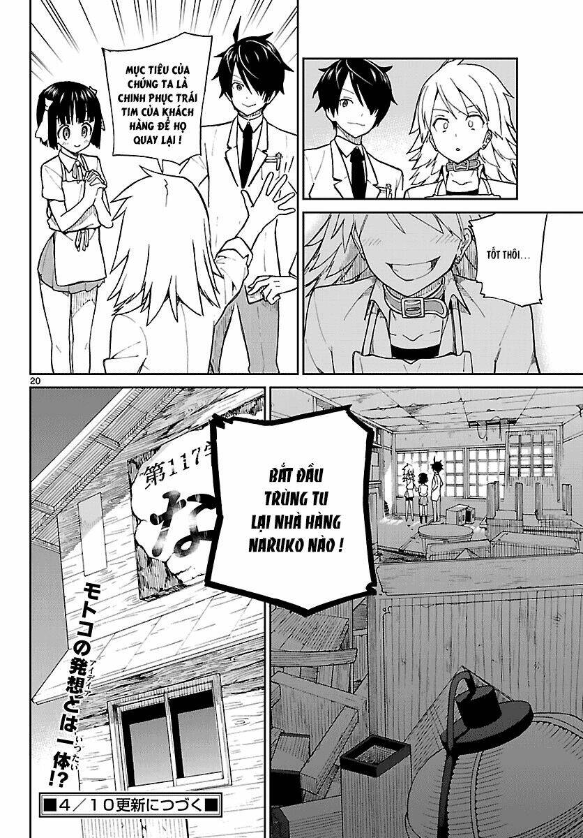 page_20.jpg