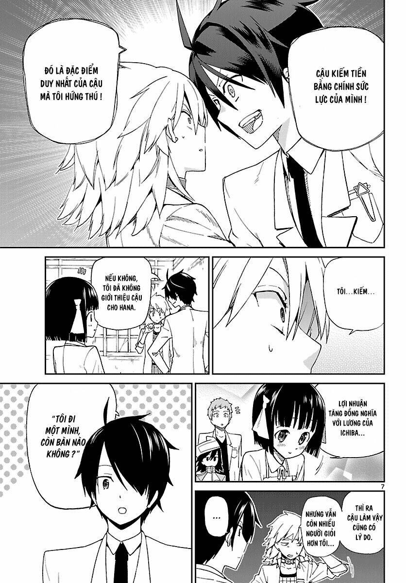 page_7.jpg