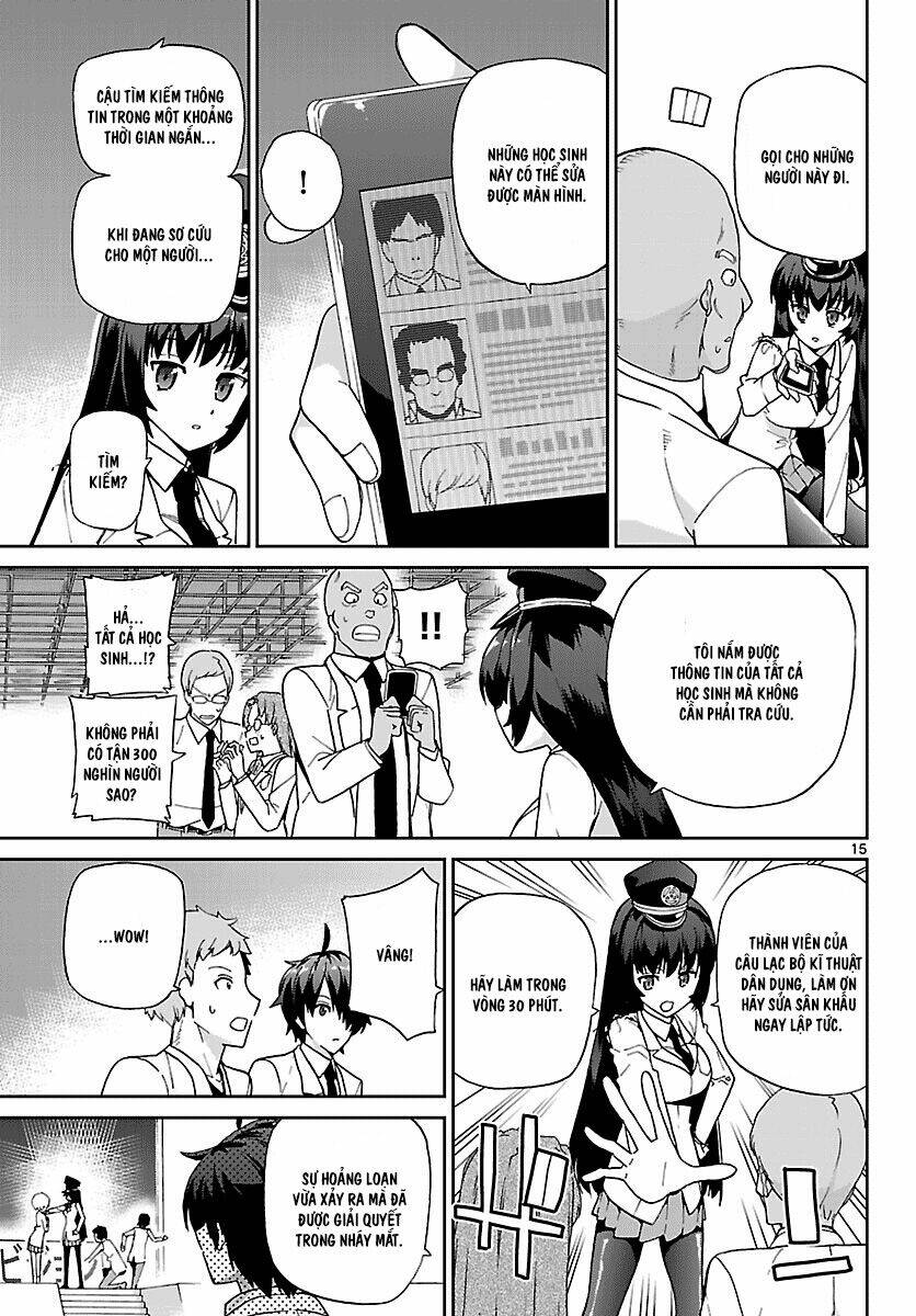 page_15.jpg