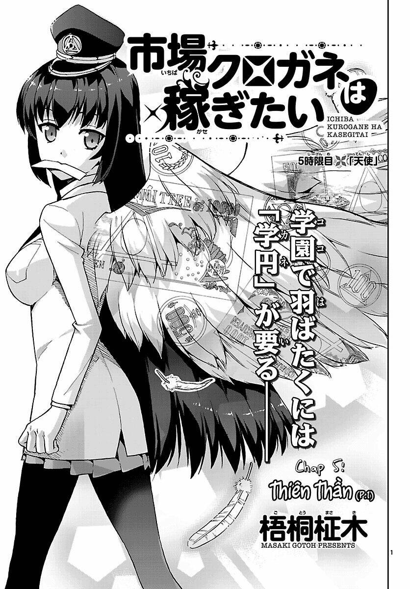 page_1.jpg