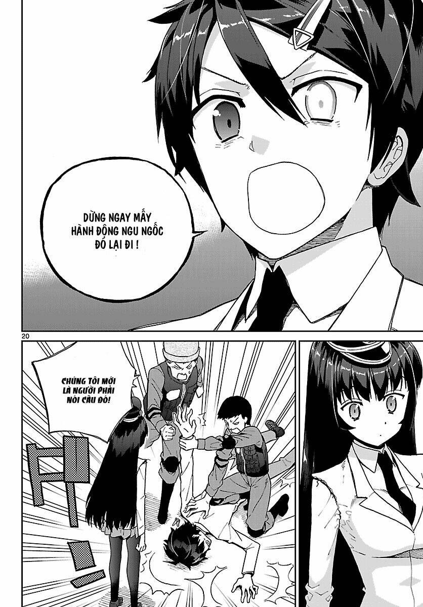 page_20.jpg