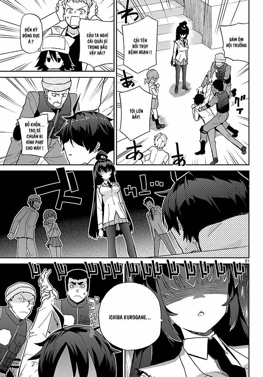 page_21.jpg