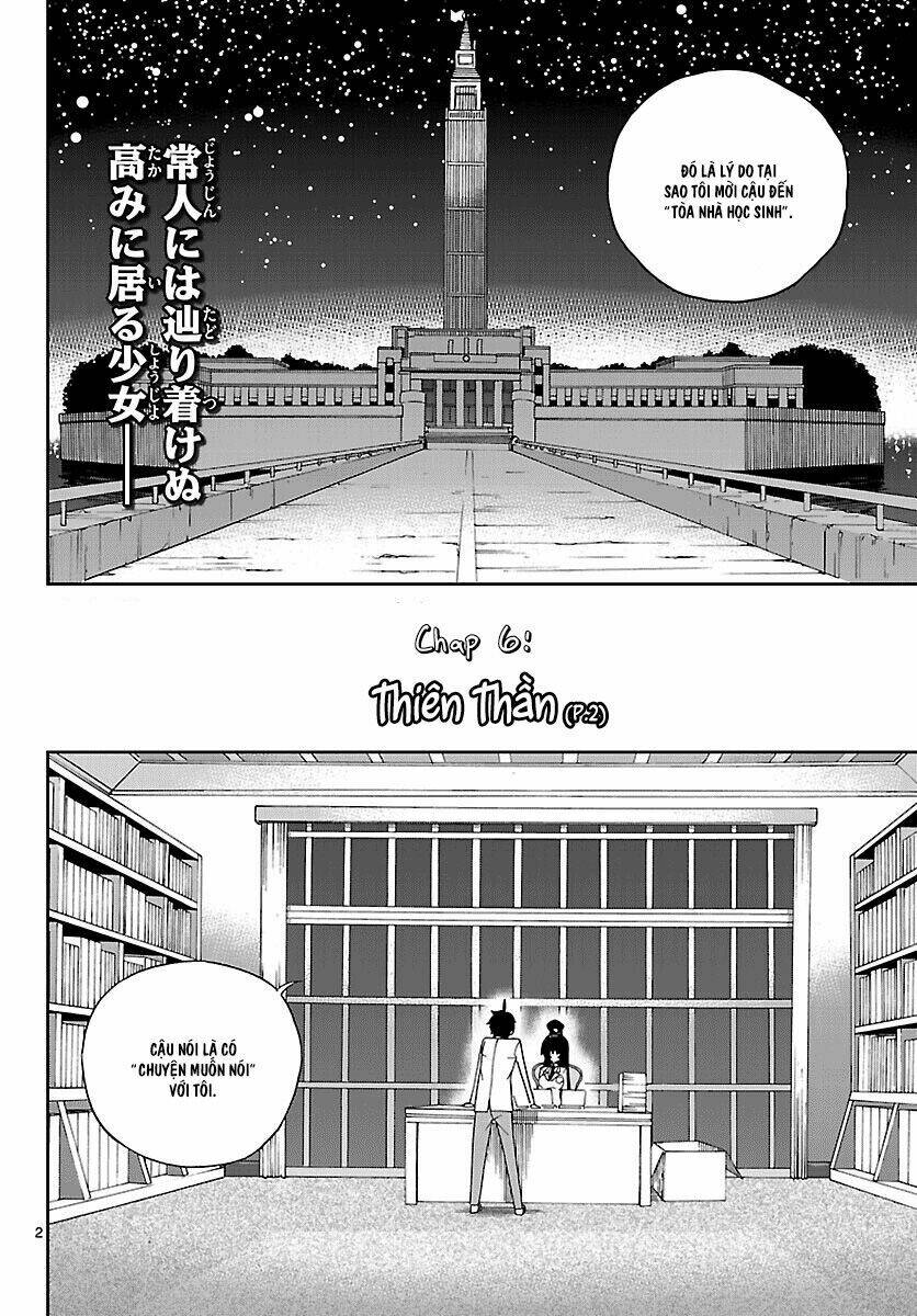 page_2.jpg
