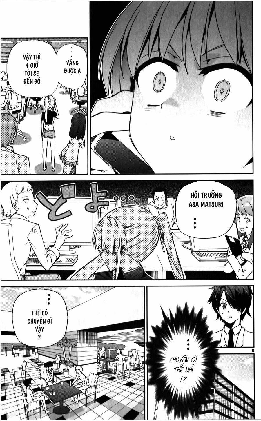 page_10.jpg