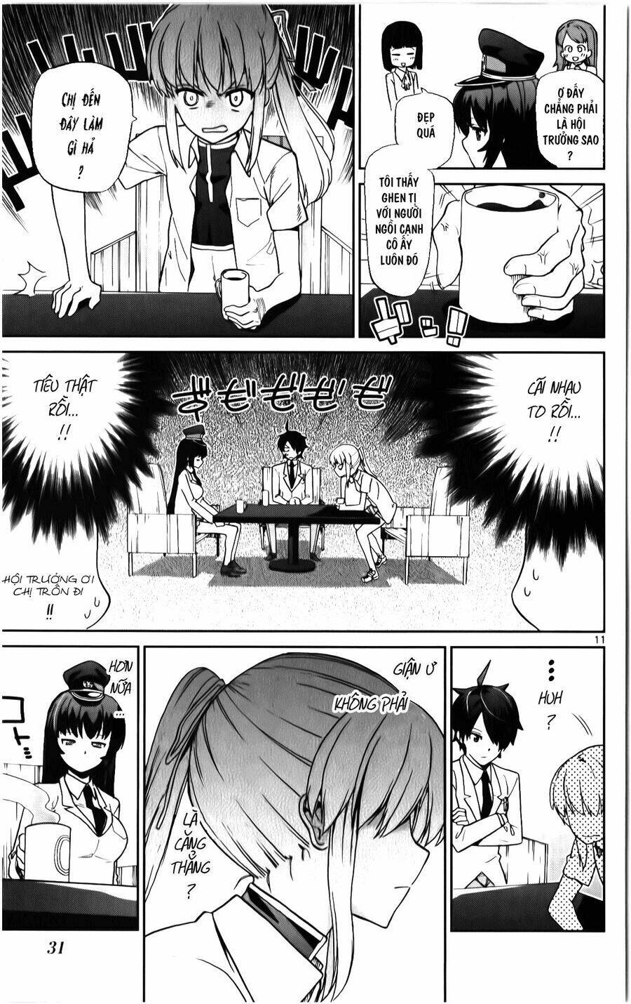 page_12.jpg