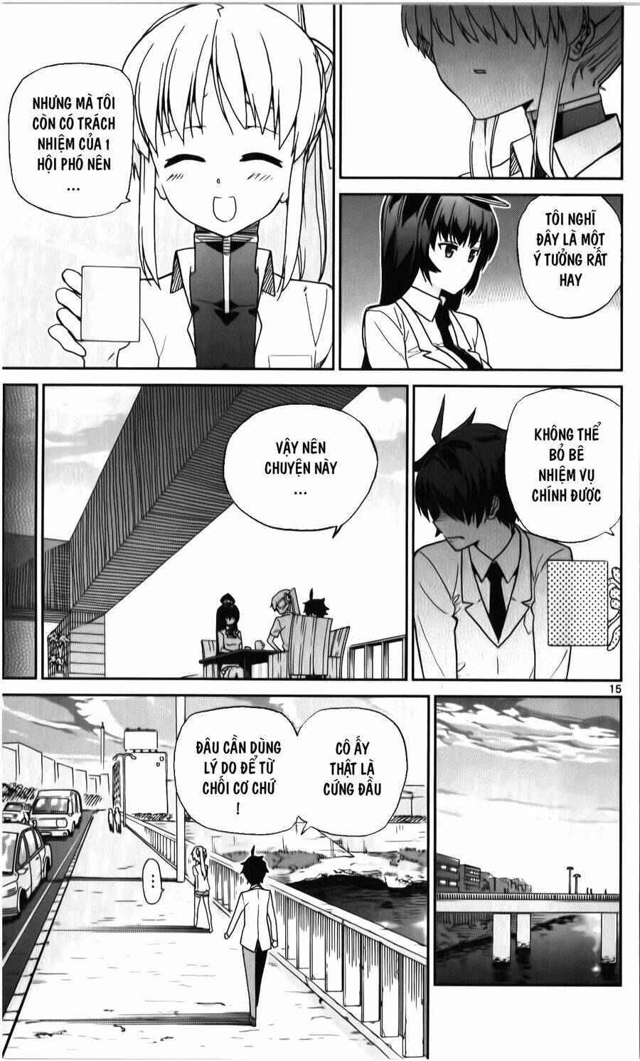 page_16.jpg