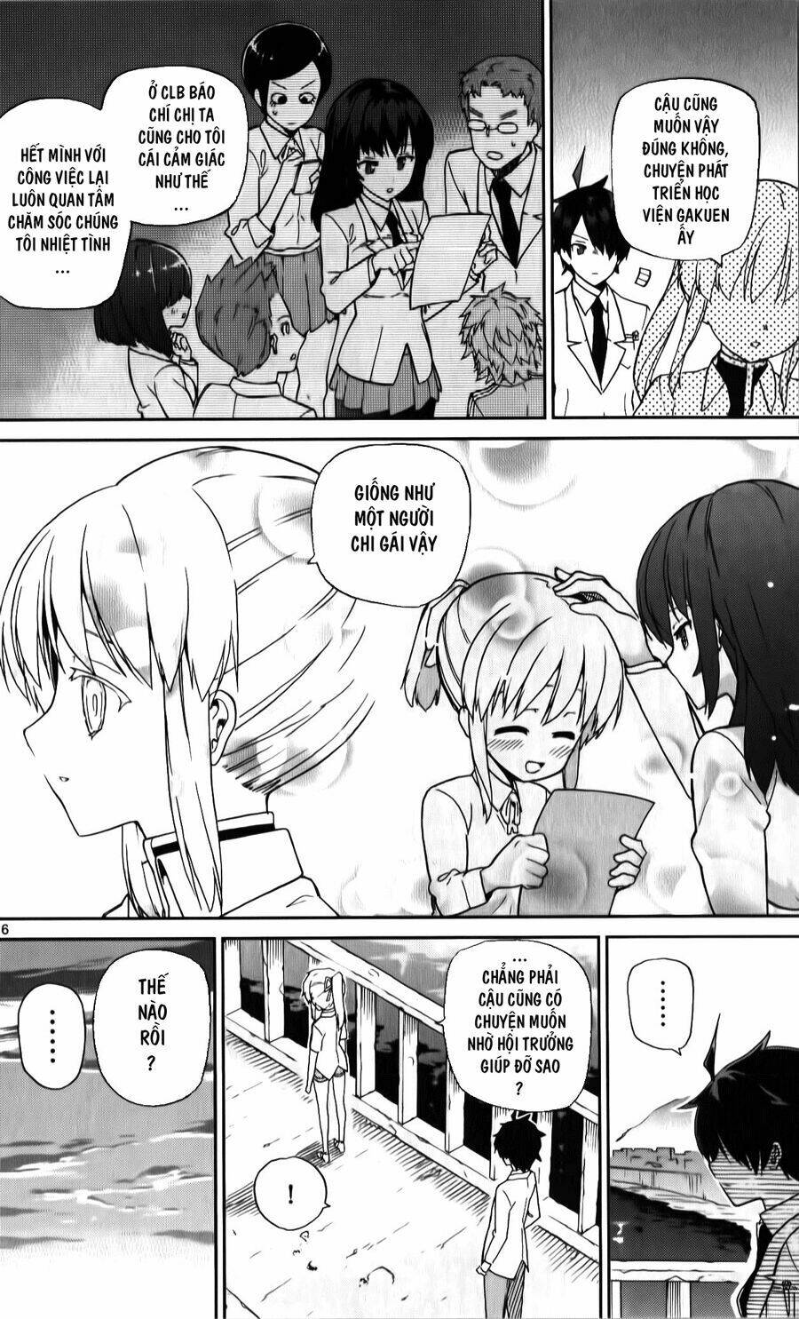 page_17.jpg