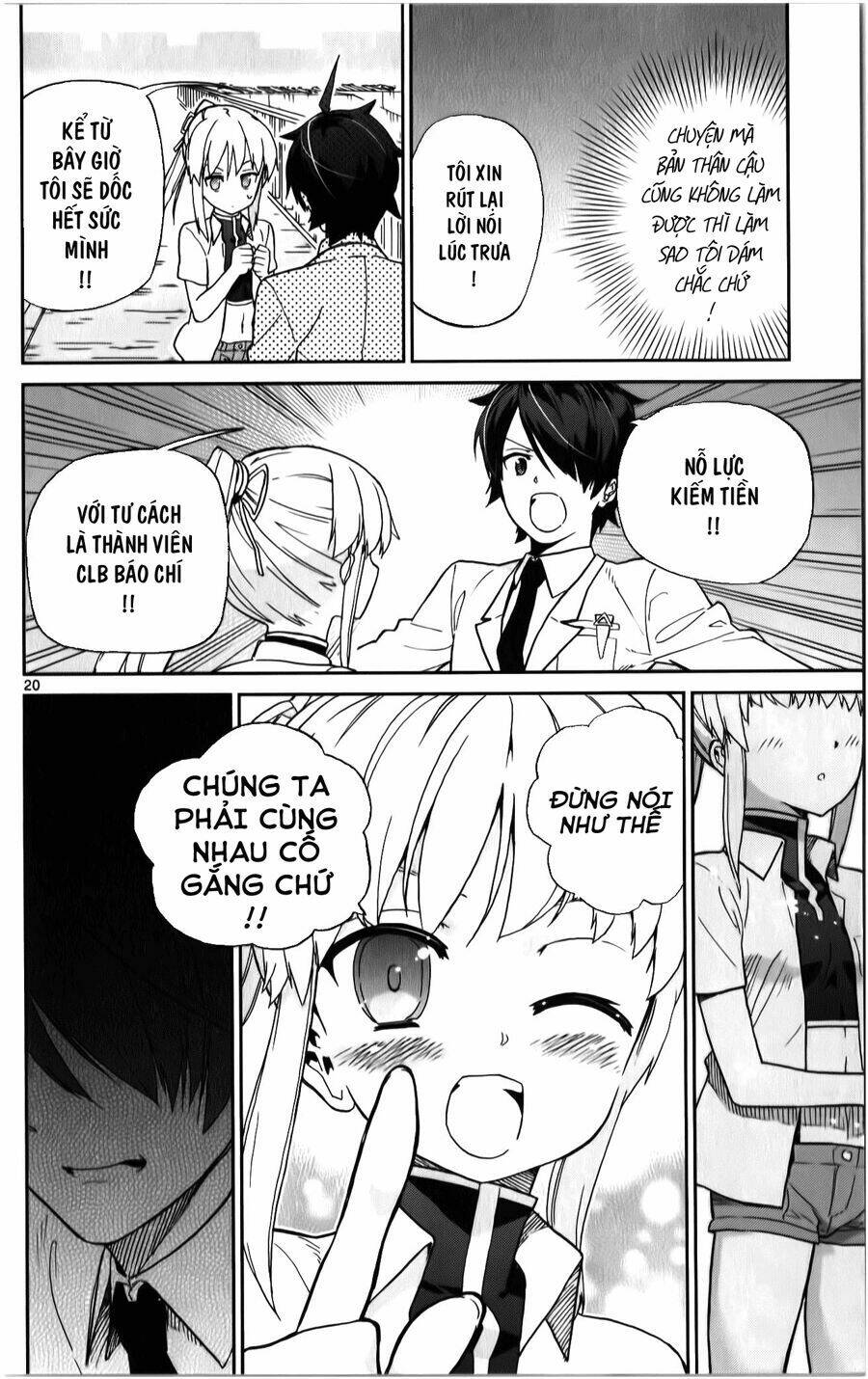 page_21.jpg