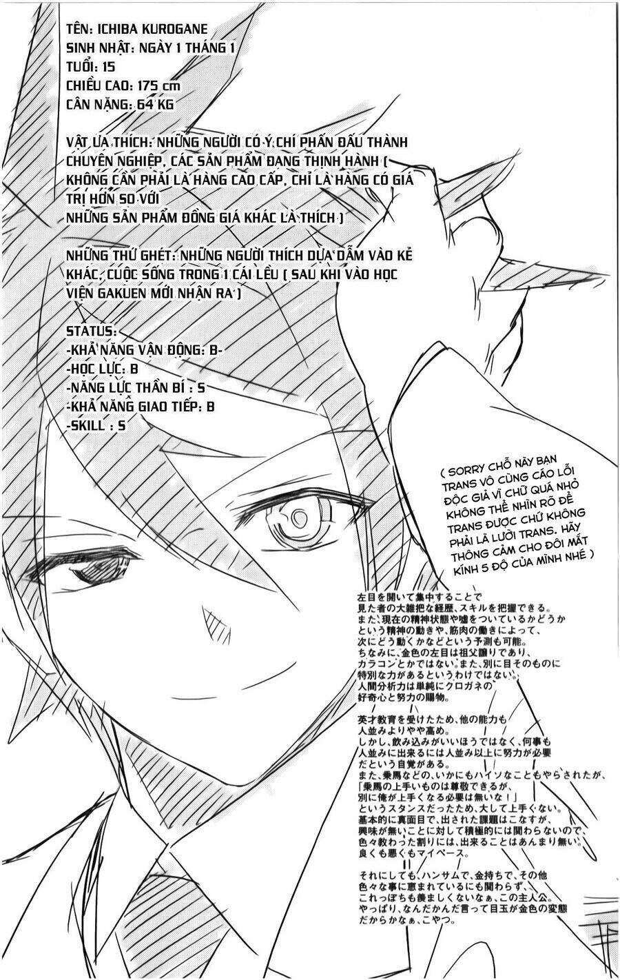 page_23.jpg