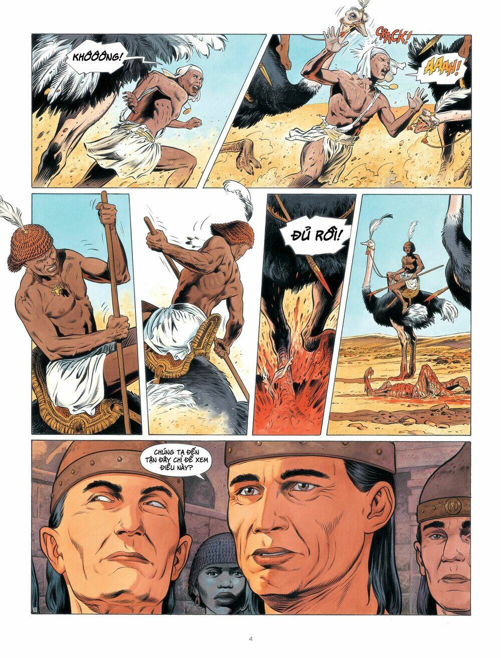 page_5.jpg