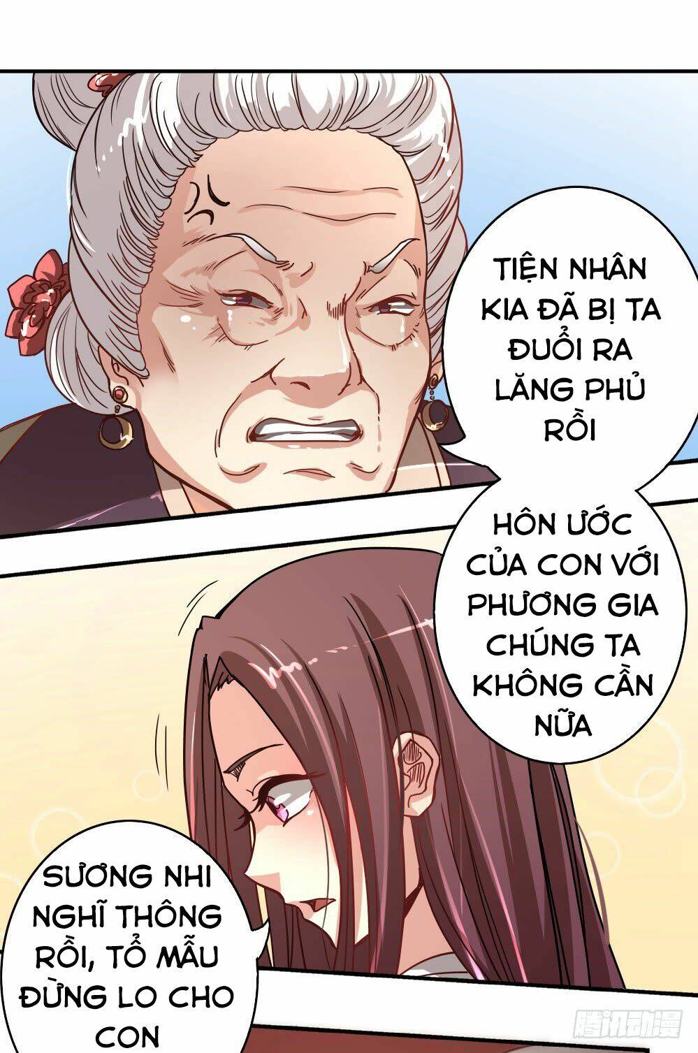 page_12.jpg