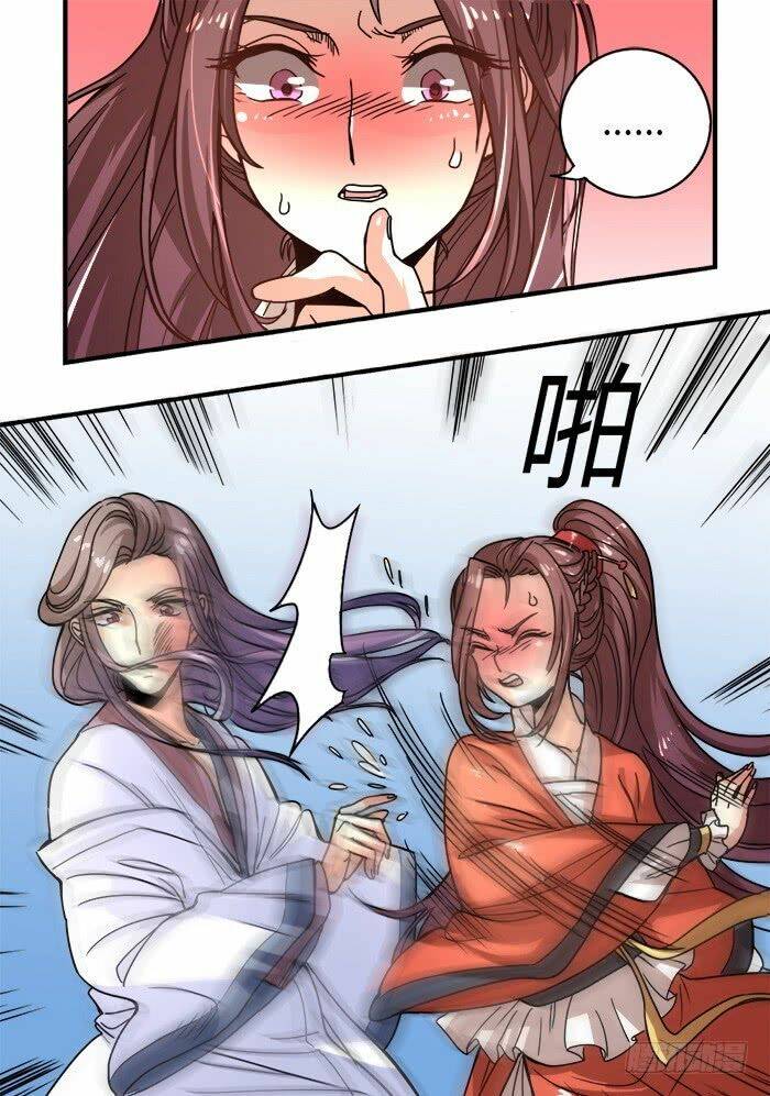 page_20.jpg