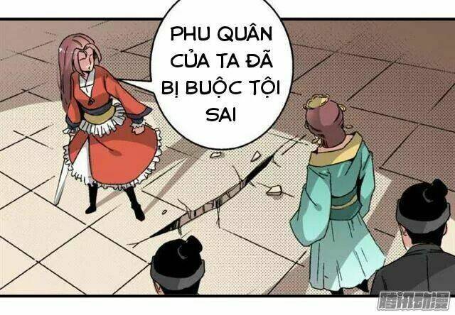 page_17.jpg