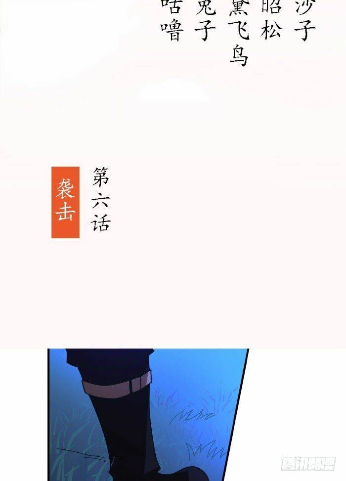 page_4.jpg