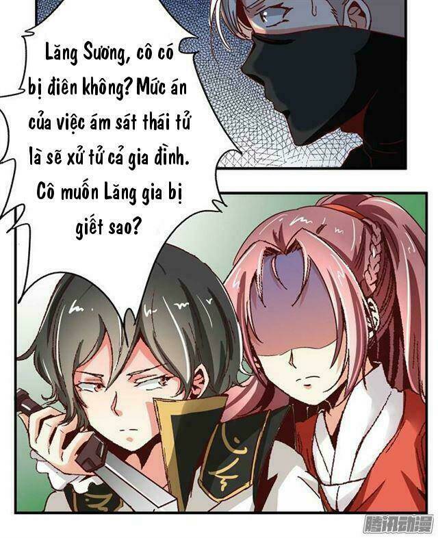 page_21.jpg