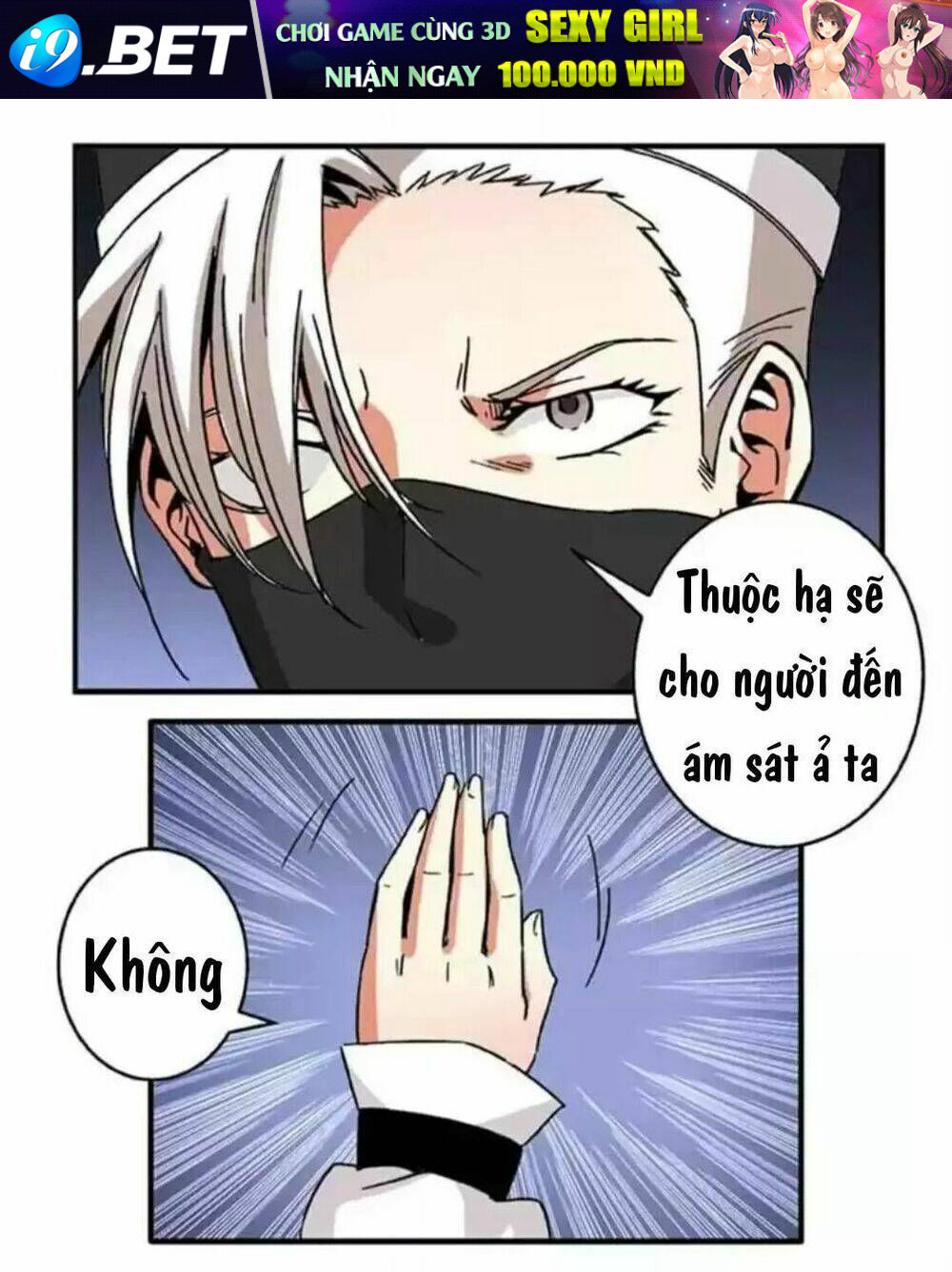 page_23.jpg