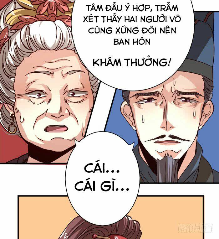 page_25.jpg