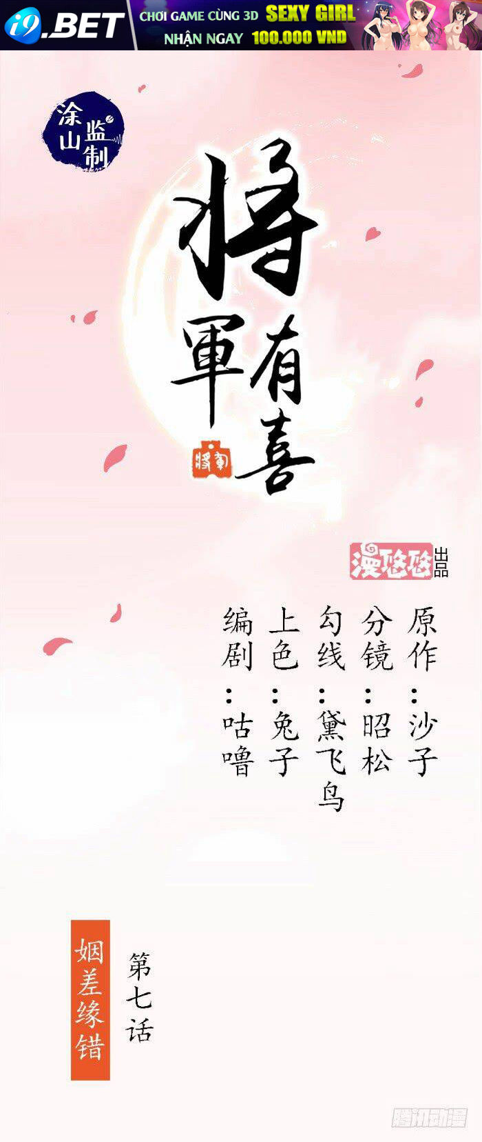 page_3.jpg