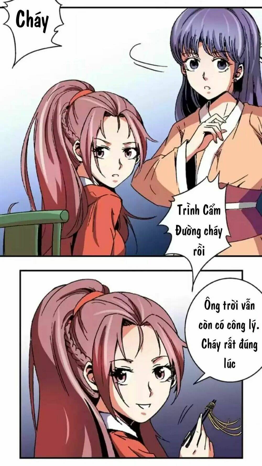 page_20.jpg