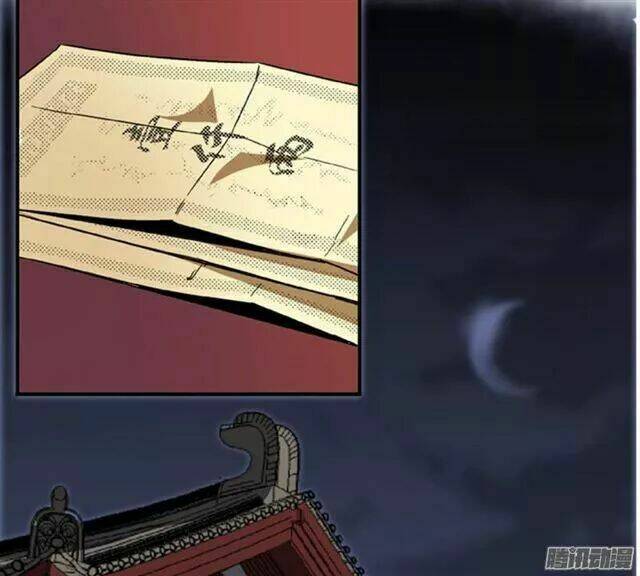 page_17.jpg
