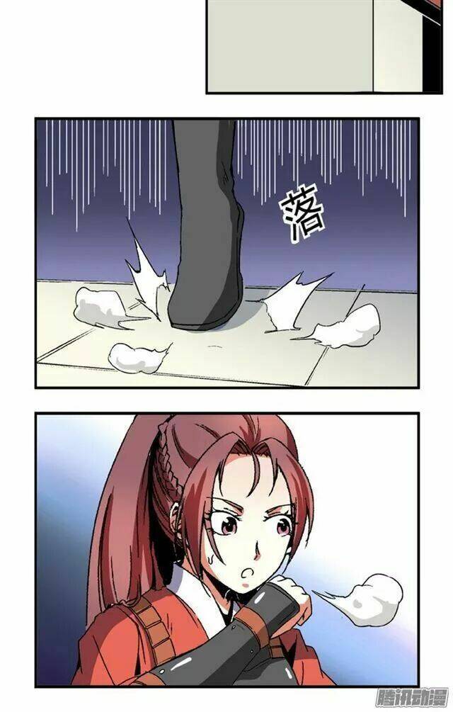 page_12.jpg