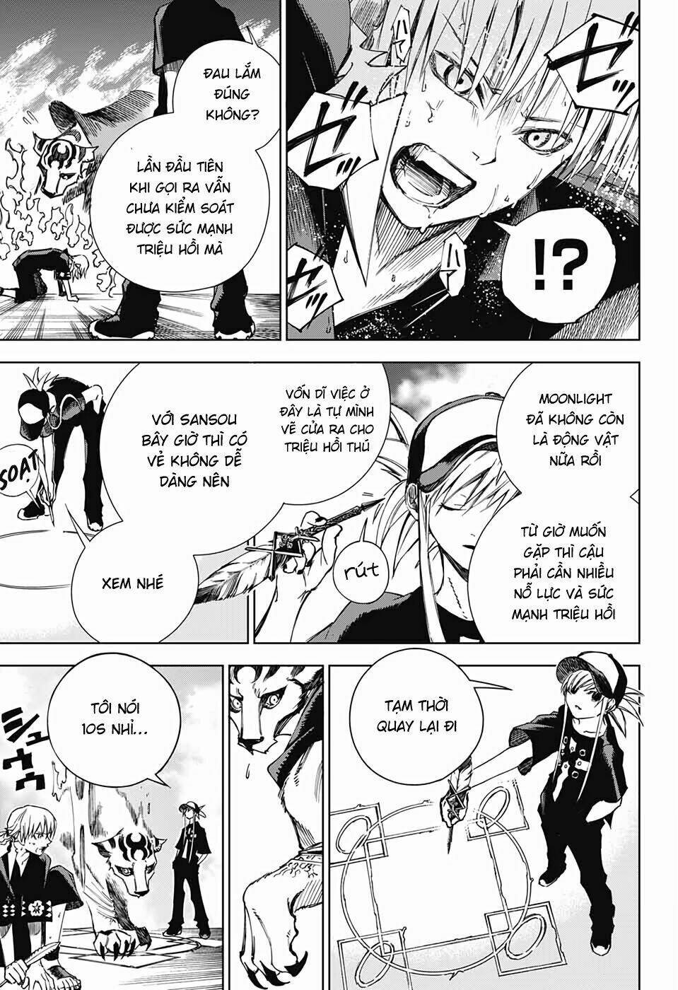 page_24.jpg