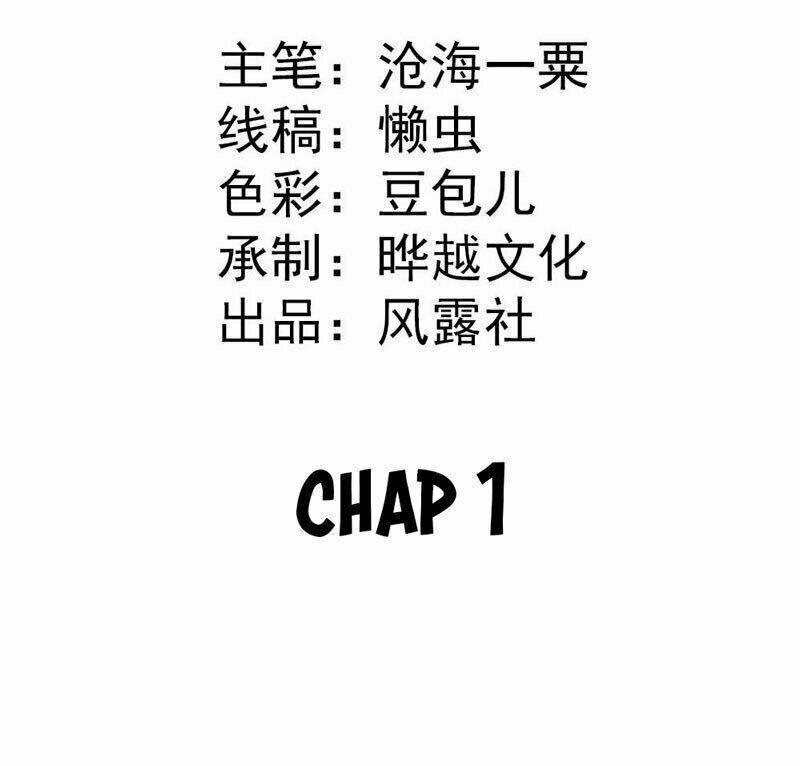 page_3.jpg