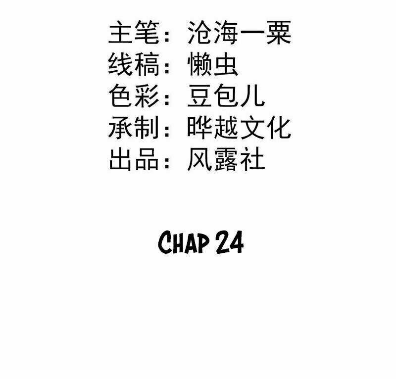 page_2.jpg