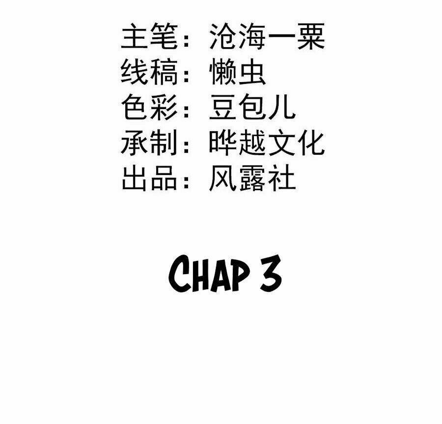 page_3.jpg