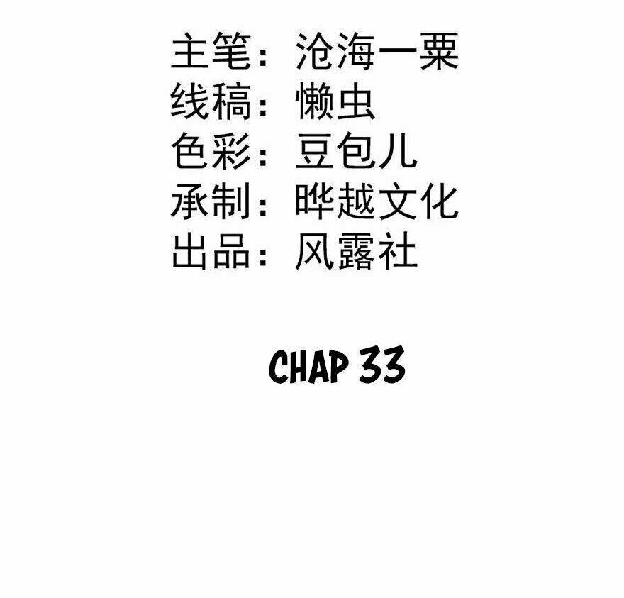 page_2.jpg