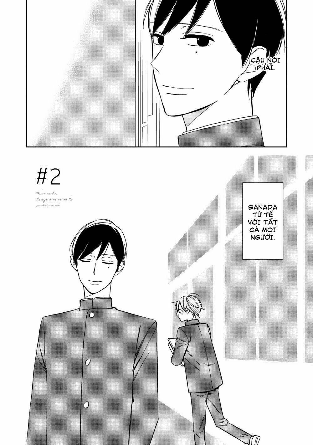 page_3.jpg