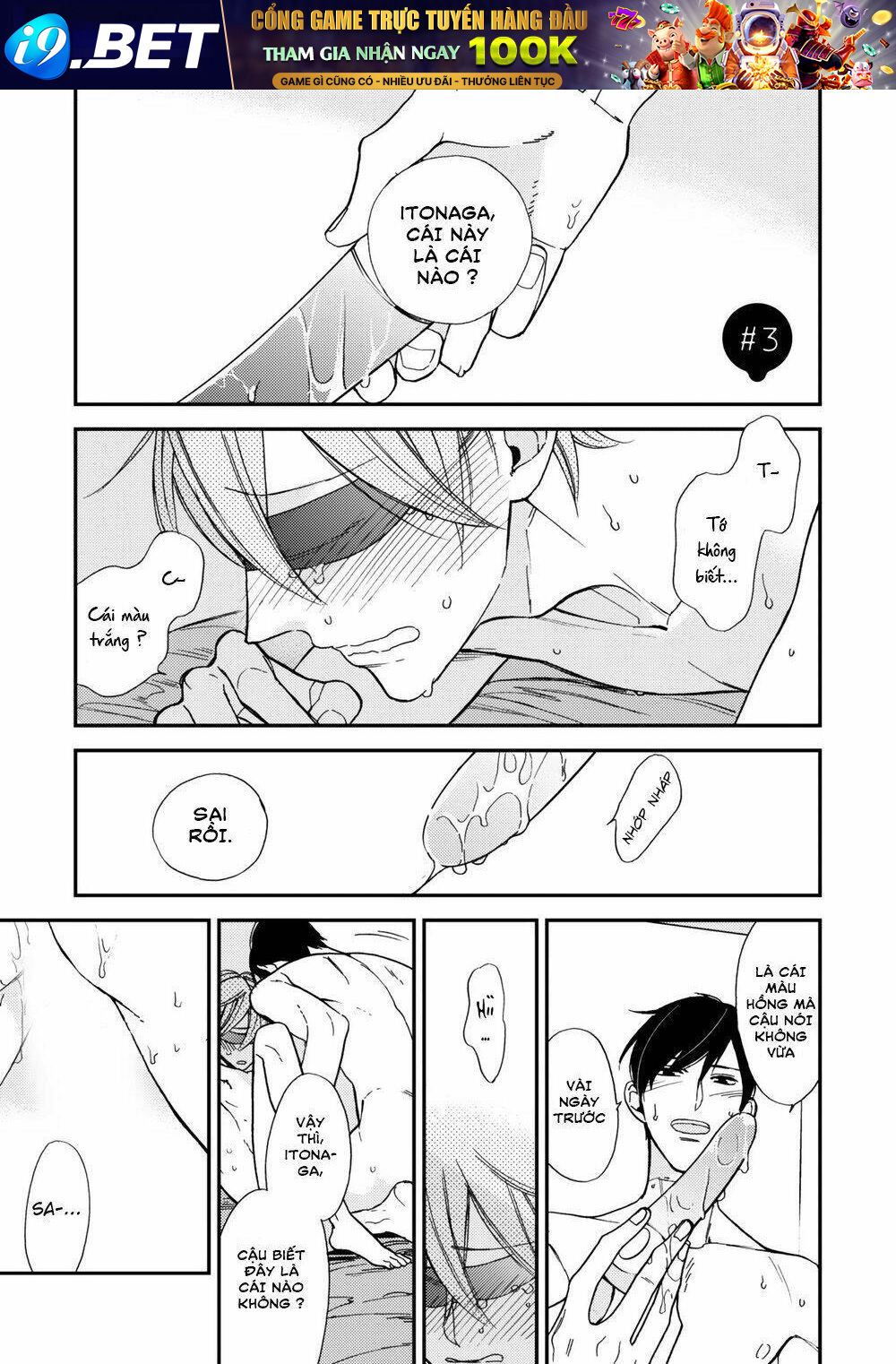 page_4.jpg