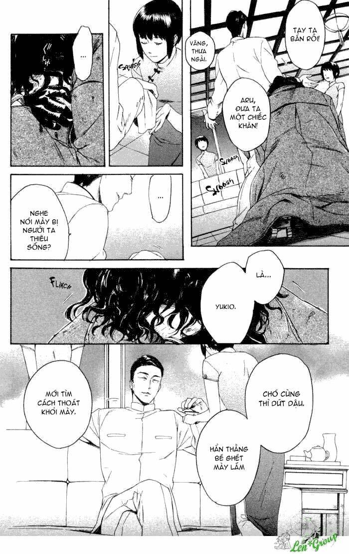 page_23.jpg