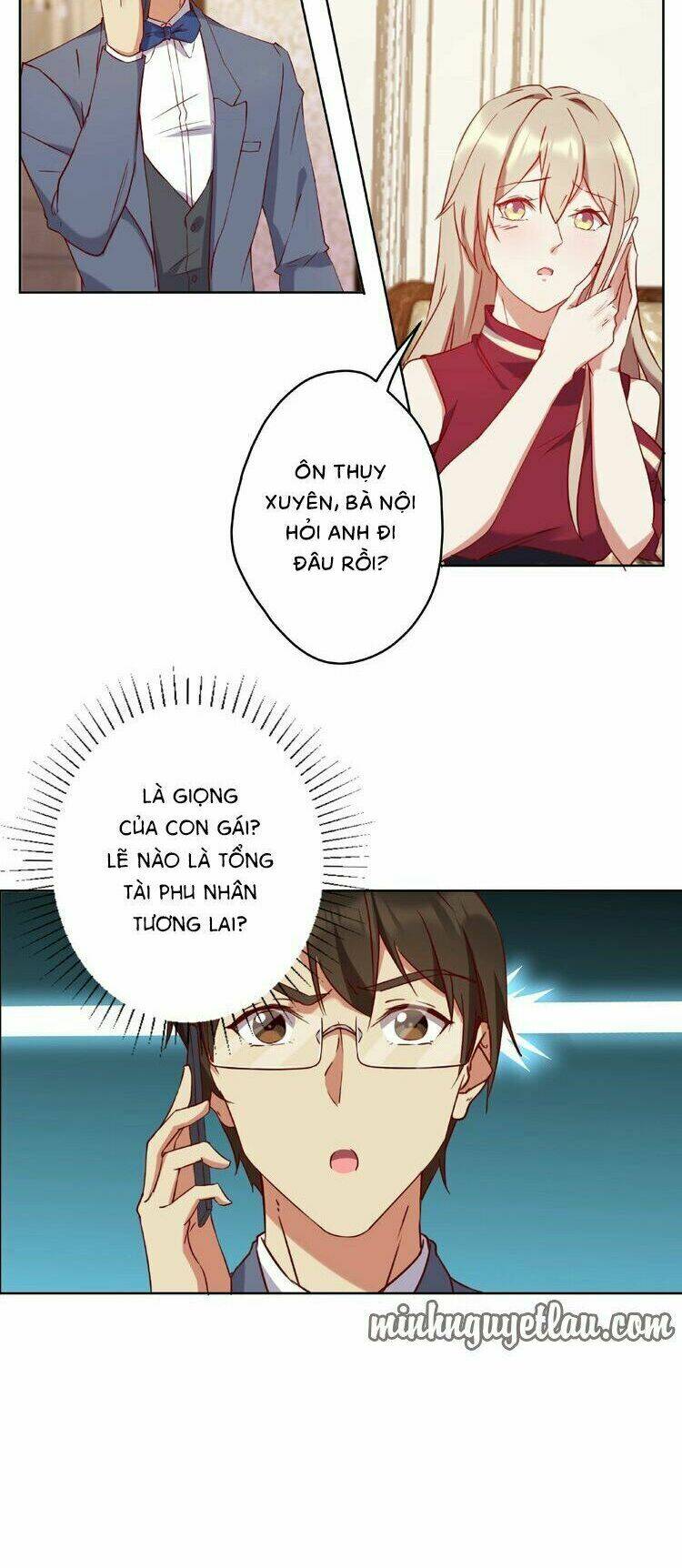 page_13.jpg