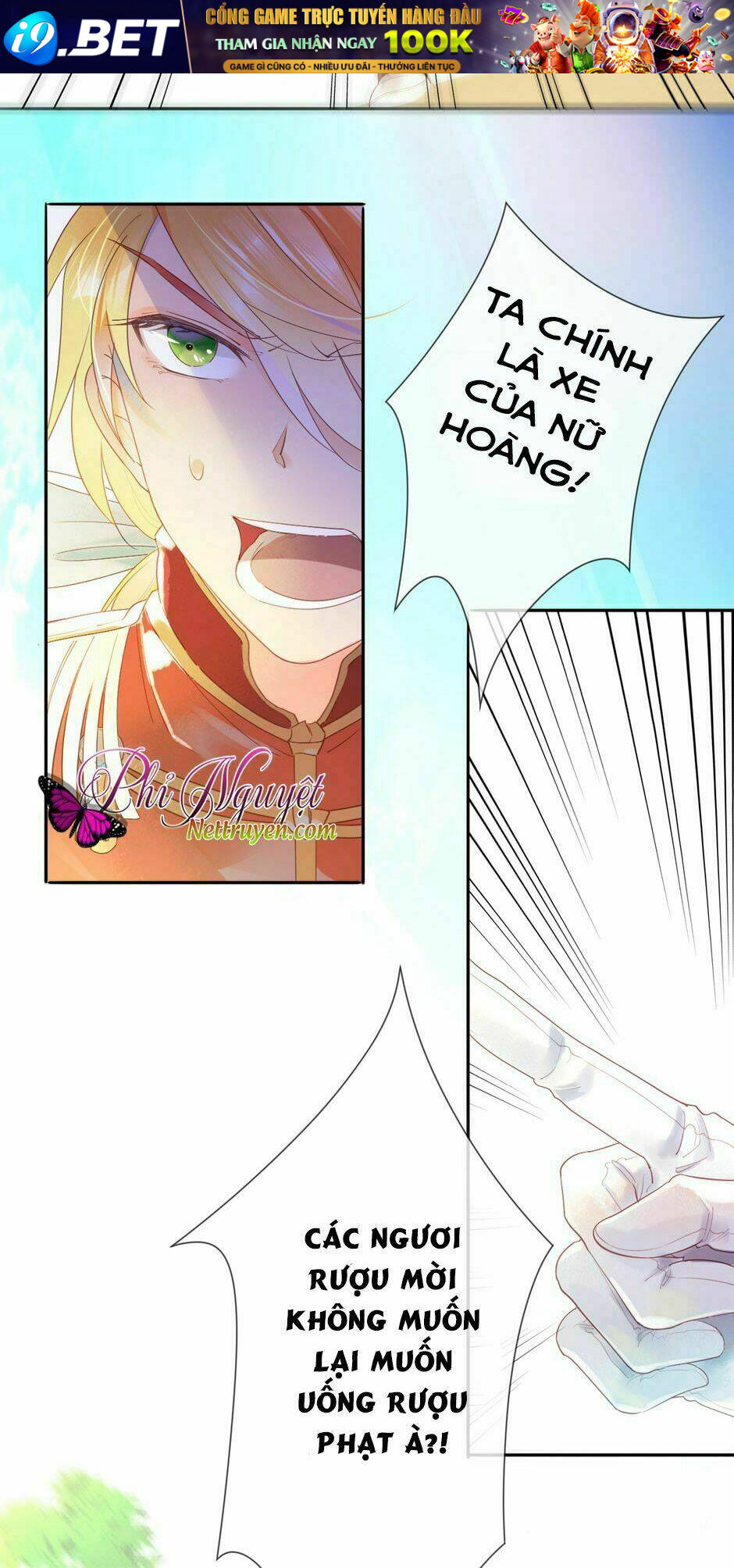 page_21.jpg