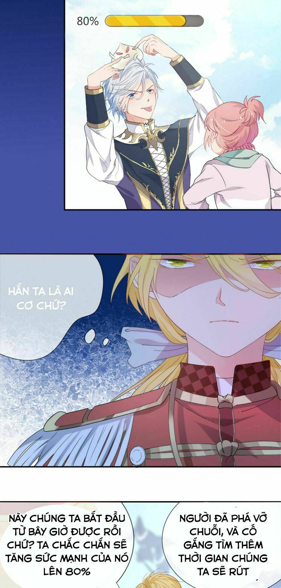 page_19.jpg