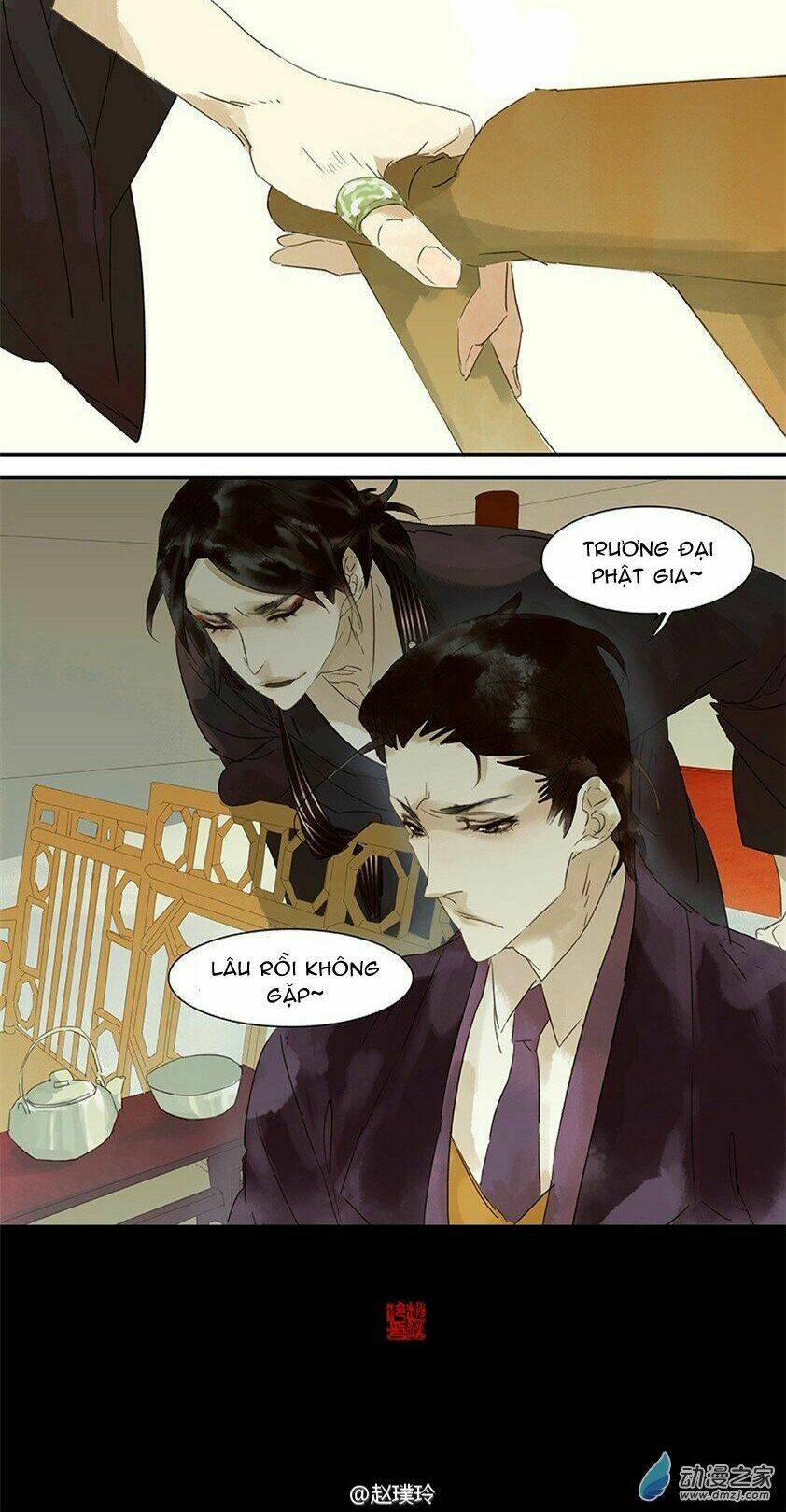 page_8.jpg