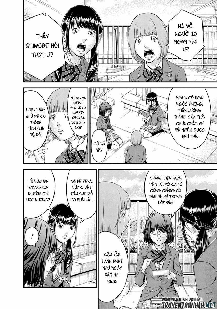 page_17.jpg