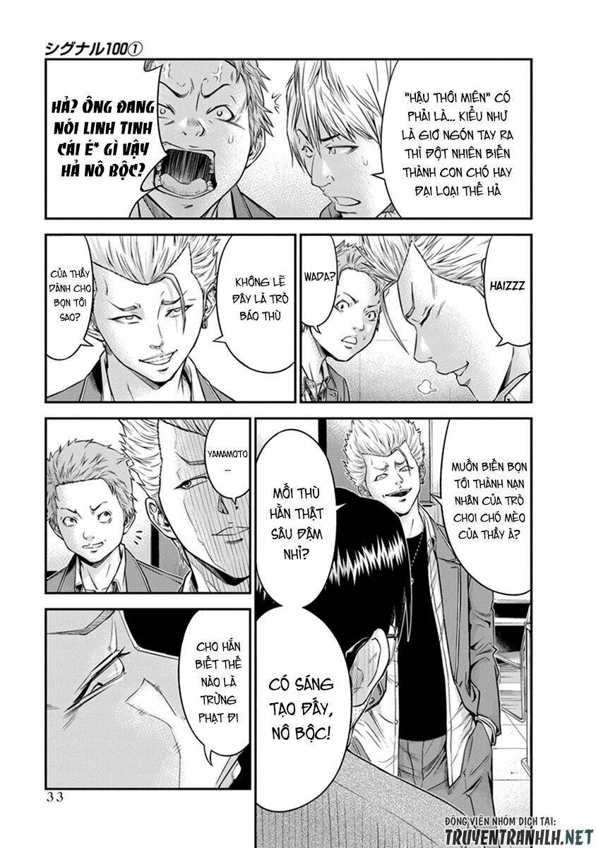 page_32.jpg