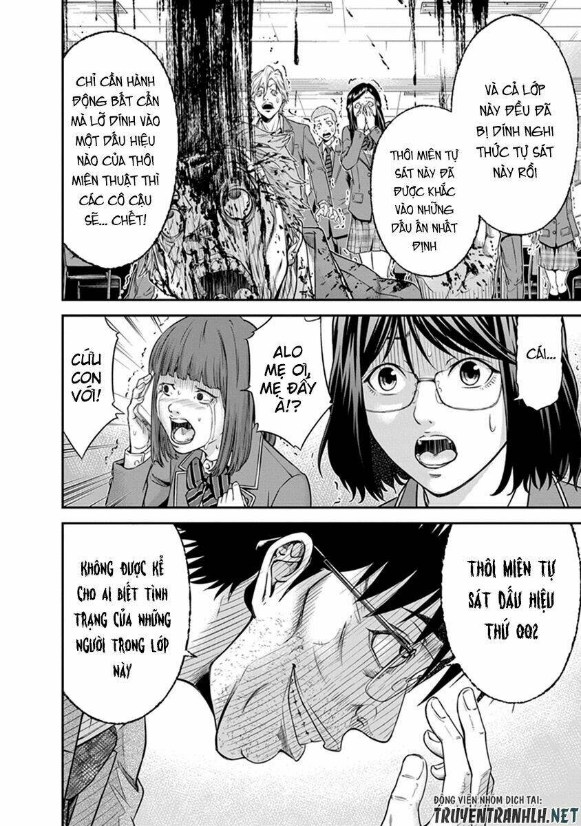 page_37.jpg