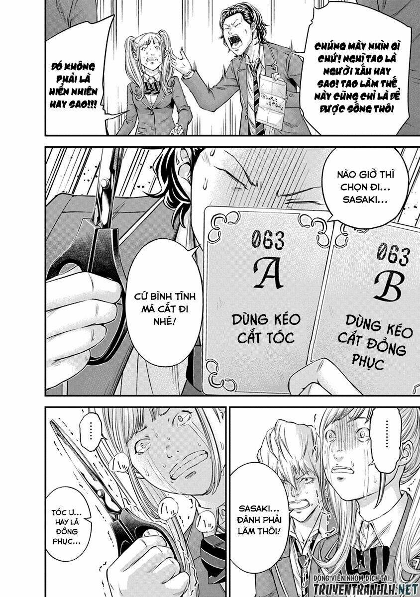 page_14.jpg