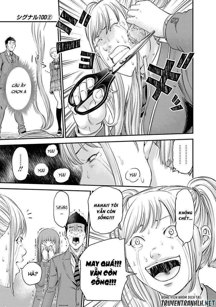 page_15.jpg
